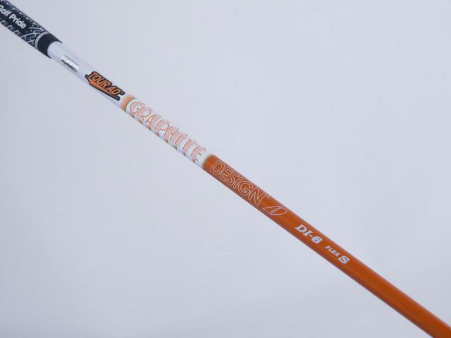 Fairway Wood : Titleist : หัวไม้ 4 Titleist TSR 3 (ปี 2023) Loft 16.5 ก้าน Tour AD DI-6 Flex S