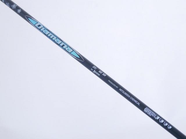 Fairway Wood : Other Brand : หัวไม้ 3 Srixon ZXi (รุ่นล่าสุด ปี 2025) Loft 15 ก้าน Mitsubishi Diamana 50 Flex SR