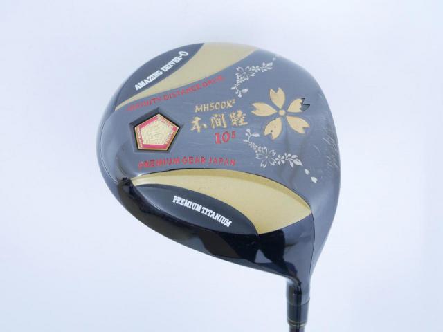 Driver : Other Brand : ไดรเวอร์ Mutsumi Honma MH500X2 (รุ่นปี 2020 หัวขนาด 500cc. หน้าเด้งเกินกฏ) Loft 10.5 Flex R