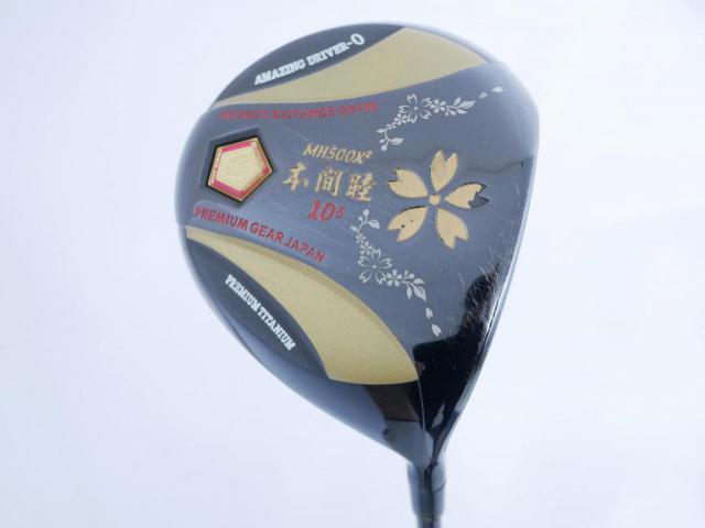 Driver : Other Brand : ไดรเวอร์ Mutsumi Honma MH500X2 (รุ่นปี 2020 หัวขนาด 500cc. หน้าเด้งเกินกฏ) Loft 10.5 Flex R