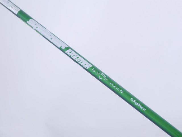 Fairway Wood : callaway : หัวไม้ 3 Callaway EPIC MAX FAST (รุ่นปี 2021) Loft 15 ก้าน Fujikura Speeder Evolution Flex R