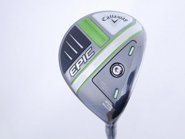 Fairway Wood : callaway : หัวไม้ 3 Callaway EPIC Speed (รุ่นปี 2021) Loft 15 ก้าน Mitsubishi Diamana 50 Flex R