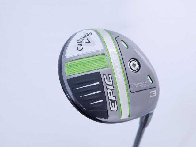Fairway Wood : callaway : หัวไม้ 3 Callaway EPIC Speed (รุ่นปี 2021) Loft 15 ก้าน Mitsubishi Diamana 50 Flex R