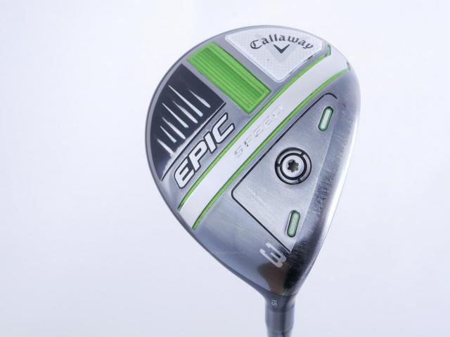 Fairway Wood : callaway : หัวไม้ 3 Callaway EPIC Speed (รุ่นปี 2021) Loft 15 ก้าน Mitsubishi Diamana 50 Flex R