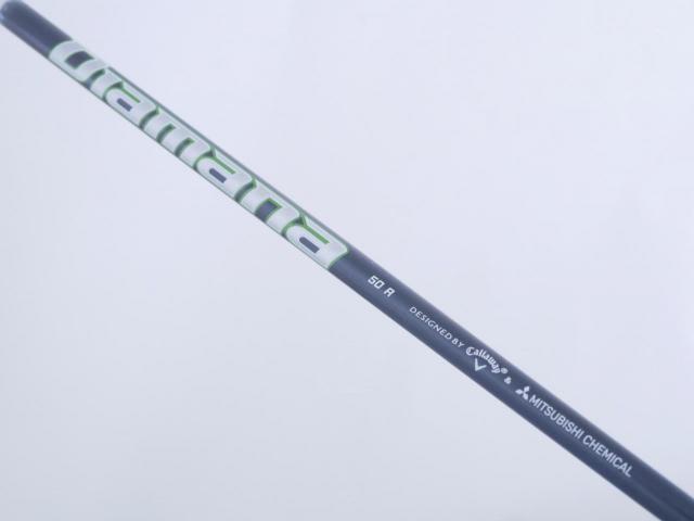 Fairway Wood : callaway : หัวไม้ 3 Callaway EPIC Speed (รุ่นปี 2021) Loft 15 ก้าน Mitsubishi Diamana 50 Flex R