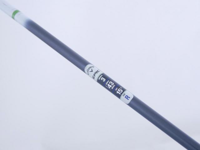 Fairway Wood : callaway : หัวไม้ 3 Callaway EPIC Speed (รุ่นปี 2021) Loft 15 ก้าน Mitsubishi Diamana 50 Flex R