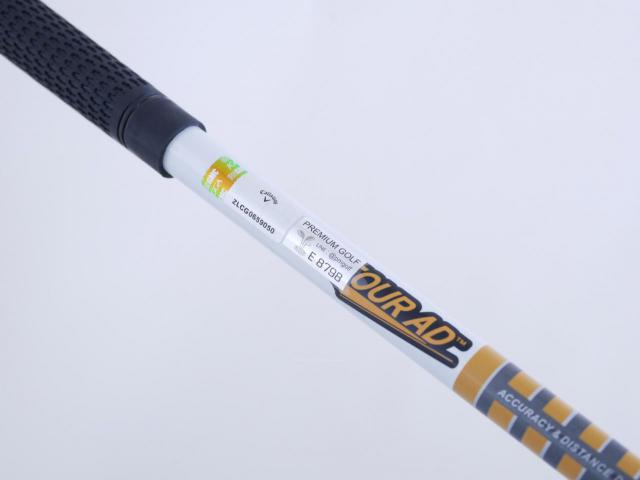 Fairway Wood : callaway : หัวไม้ 3 Callaway Mavrik SUB ZERO (ออกปี 2020) Loft 15 ก้าน Tour AD SZ Type II Flex SR