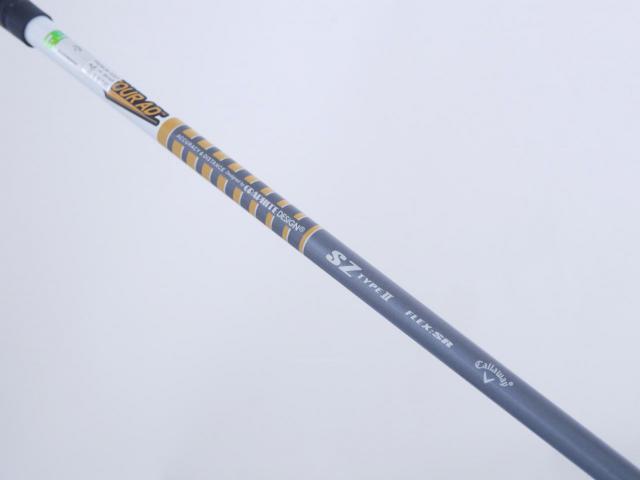 Fairway Wood : callaway : หัวไม้ 3 Callaway Mavrik SUB ZERO (ออกปี 2020) Loft 15 ก้าน Tour AD SZ Type II Flex SR