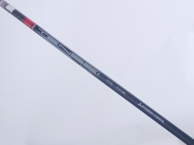 Fairway Wood : Taylormade : หัวไม้ 3 Taylormade Stealth (รุ่นปี 2022 Japan Spec.) Loft 15 ก้าน Mitsubishi TENSEI TM50 Flex SR