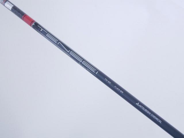 Fairway Wood : Taylormade : หัวไม้ 3 Taylormade Stealth (รุ่นปี 2022 Japan Spec.) Loft 15 ก้าน Mitsubishi TENSEI TM50 Flex SR