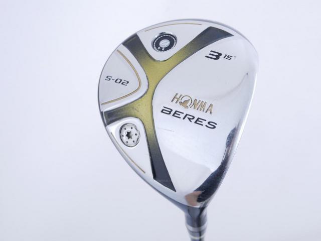 Fairway Wood : Honma : หัวไม้ 3 Honma Beres S-02 Loft 15 ก้าน ARMRQ 6 (49) Flex SR (2 ดาว)