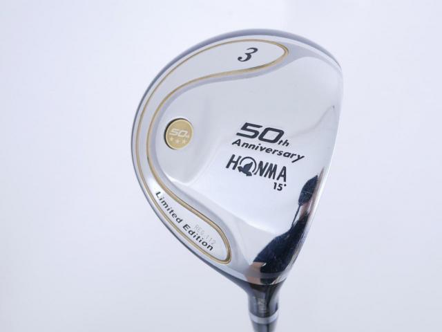 Fairway Wood : Honma : **ก้าน 3 ดาว** หัวไม้ 3 Honma 50th Anniversary (Limited Edition) Loft 15 ก้าน ARMRQ Flex S (3 ดาว)