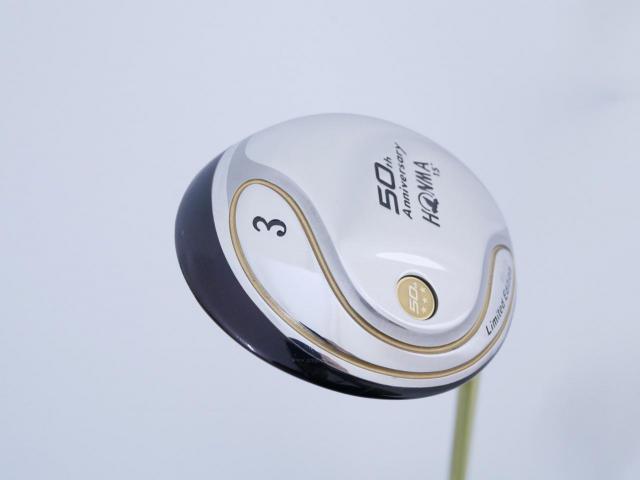 Fairway Wood : Honma : **ก้าน 3 ดาว** หัวไม้ 3 Honma 50th Anniversary (Limited Edition) Loft 15 ก้าน ARMRQ Flex S (3 ดาว)