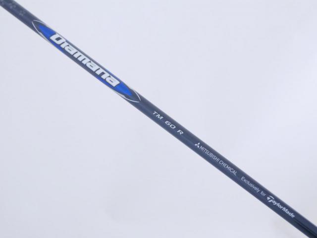 Fairway Wood : Taylormade : ไม้กระเทย Taylormade Qi35 MAX Rescue (ออกปี 2025) Loft 23 ก้าน Mitsubishi Diamana TM60 Flex R