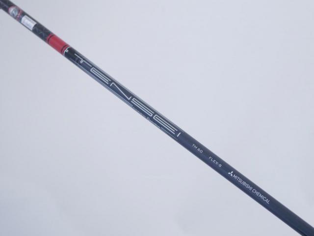 Fairway Wood : Taylormade : ไม้กระเทย Taylormade Stealth (ออกปี 2022) Loft 22 ก้าน Mitsubishi TENSEI TM60 Flex S