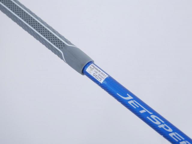 Fairway Wood : Taylormade : ไม้กระเทย Taylormade Jetspeed Loft 22 Flex S