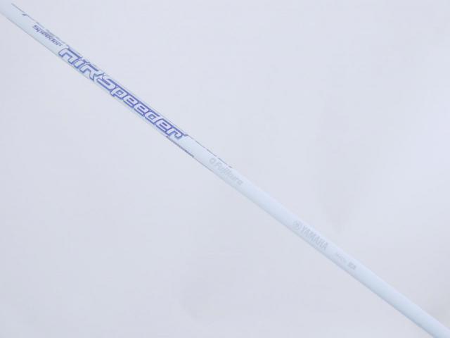 Lady club : All : ไม้กระเทย Yamaha Inpres UD+2 (ออกปี 2021 เบา สบาย ไกล) Loft 21 ก้าน Fujikura Air Speeder Flex A (Lady)