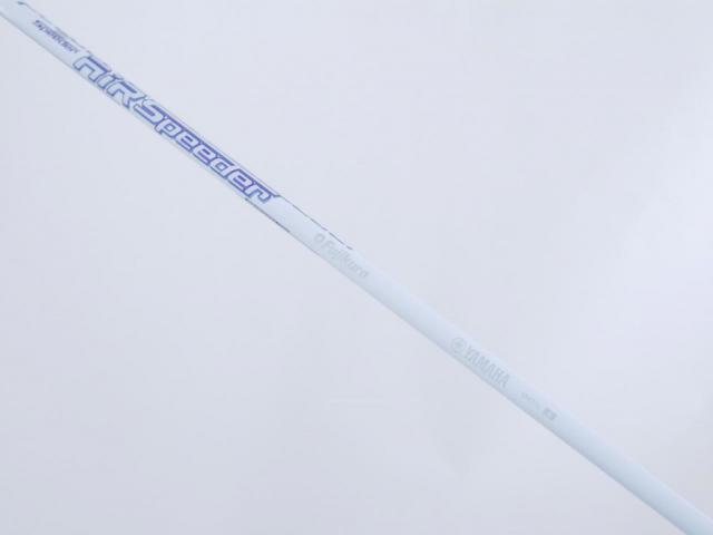 Lady club : All : ไม้กระเทย Yamaha Inpres UD+2 (ออกปี 2021 เบา สบาย ไกล) Loft 24 ก้าน Fujikura Air Speeder Flex A (Lady)