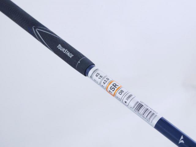 Fairway Wood : Tourstage : หัวไม้ 3 Tourstage VIQ (ตีง่าย) Loft 15 Flex SR