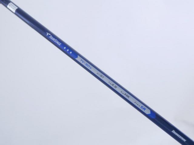 Fairway Wood : Tourstage : หัวไม้ 3 Tourstage VIQ (ตีง่าย) Loft 15 Flex SR