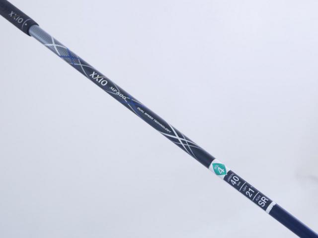 Fairway Wood : xxio : **มีบุบ** ไม้กระเทย XXIO 8 (ออกปี 2015) Loft 21 ก้าน MP-800 Flex SR