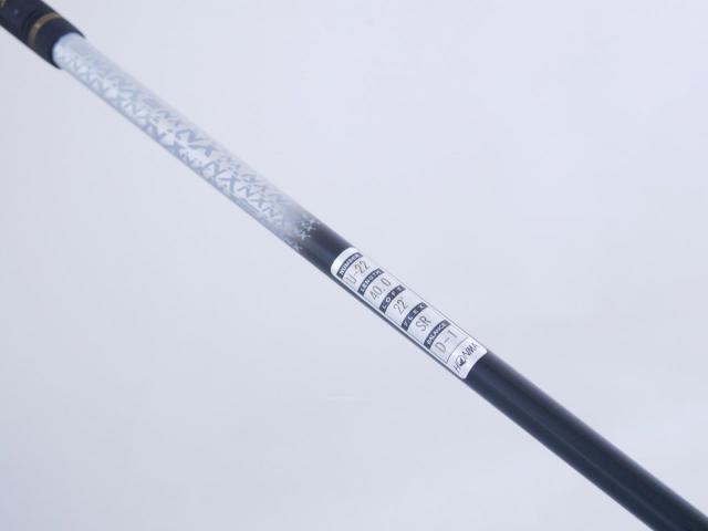 Fairway Wood : Honma : ไม้กระเทย Honma Beres NX Titanium (ออกปี 2023) Loft 22 ก้าน Honma Vizard NX 45 Flex SR