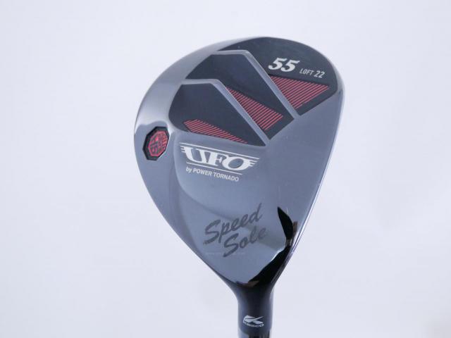 Fairway Wood : Kasco : ไม้กระเทย Kasco UFO Speed Sole (ออกปี 2023) Loft 22 Flex R