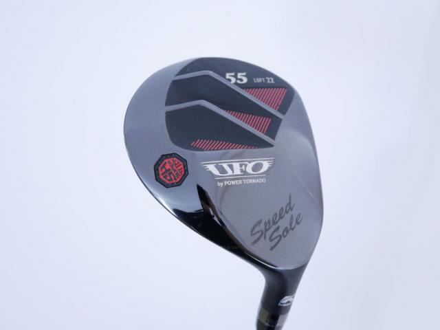 Fairway Wood : Kasco : ไม้กระเทย Kasco UFO Speed Sole (ออกปี 2023) Loft 22 Flex R