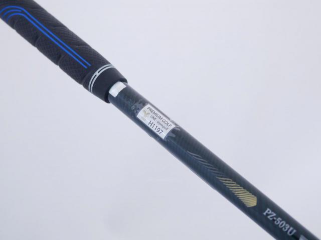 Fairway Wood : Tourstage : ไม้กระเทย Tourstage PHYZ (ซี่รีย์ท็อปของ Tourstage) Loft 25 Flex R