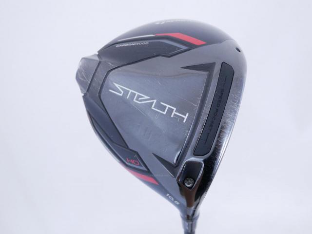 Driver : Taylormade : ไดรเวอร์ Taylormade Stealth HD (ออกปี 2022 Japan Spec.) Loft 10.5 ก้าน House Of Forged Express HD Flex A