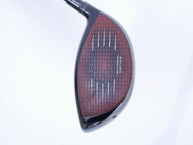 Driver : Taylormade : ไดรเวอร์ Taylormade Stealth HD (ออกปี 2022 Japan Spec.) Loft 10.5 ก้าน House Of Forged Express HD Flex A