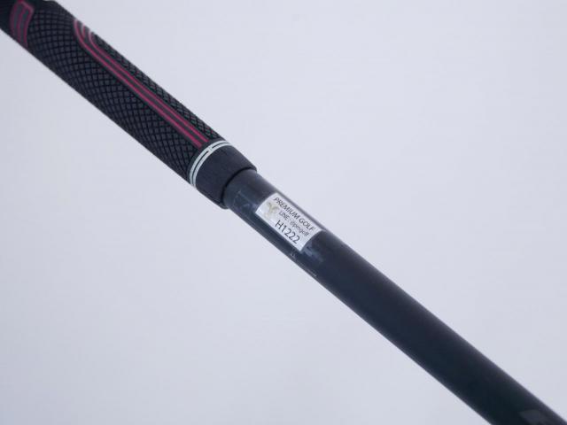 Driver : Taylormade : ไดรเวอร์ Taylormade Stealth HD (ออกปี 2022 Japan Spec.) Loft 10.5 ก้าน House Of Forged Express HD Flex A