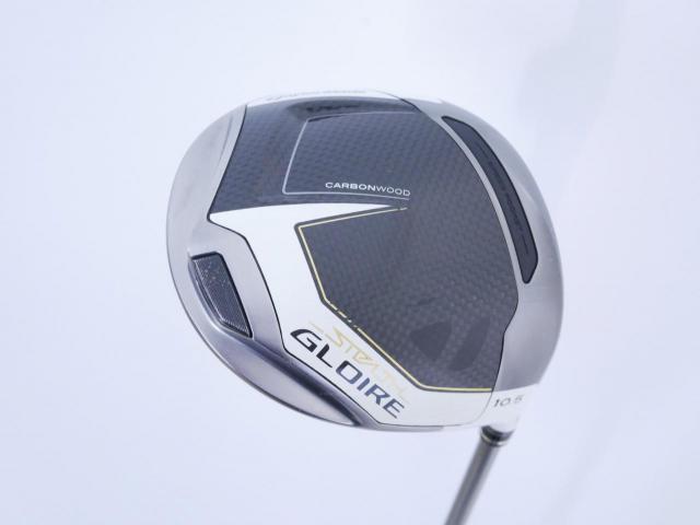 Driver : Taylormade : ไดรเวอร์ Taylormade Stealth GLOIRE (ออกปี 2022 รุ่นท๊อปสุด Japan Spec) Loft 10.5 ก้าน Fujikura Speeder NX Flex S