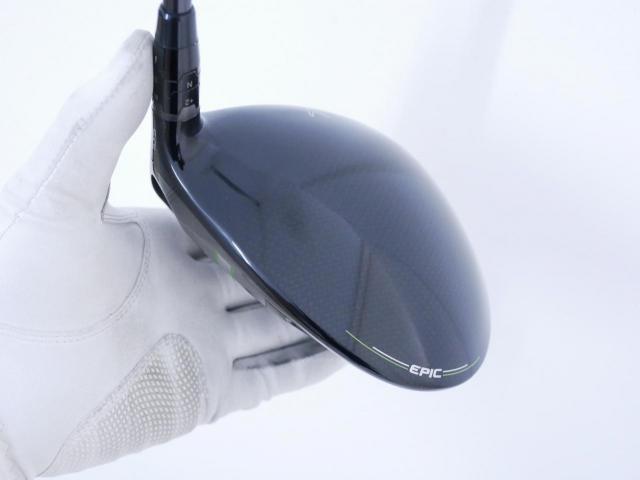 Driver : Callaway : ไดรเวอร์ Callaway EPIC MAX (รุ่นปี 2021) Loft 10.5 ก้าน Mitsubishi Diamana 40 Flex SR