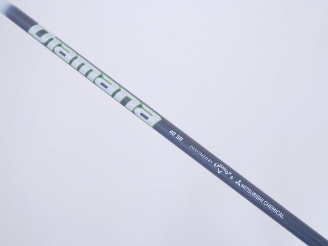 Driver : Callaway : ไดรเวอร์ Callaway EPIC MAX (รุ่นปี 2021) Loft 10.5 ก้าน Mitsubishi Diamana 40 Flex SR