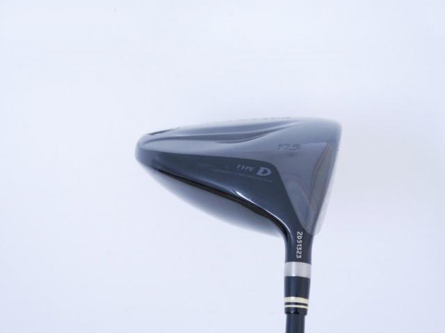 Driver : Ryoma : ไดรเวอร์ Ryoma Maxima II Type D (ออกปี 2021) Loft 10.5 ก้านตัวท็อป RYOMA BEYOND POWER II PLUS FLEX ∞