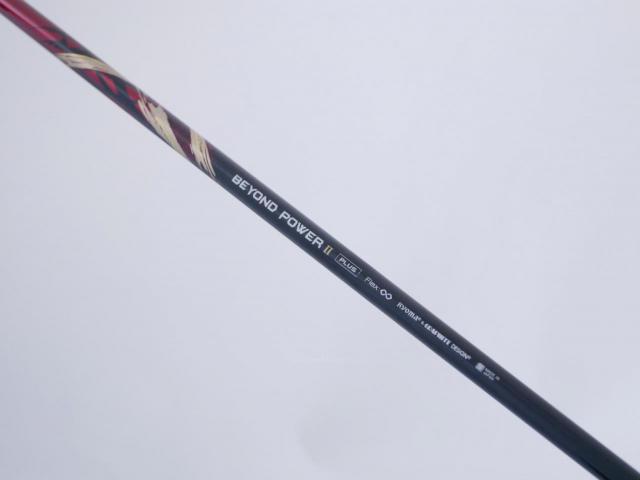 Driver : Ryoma : ไดรเวอร์ Ryoma Maxima II Type D (ออกปี 2021) Loft 10.5 ก้านตัวท็อป RYOMA BEYOND POWER II PLUS FLEX ∞