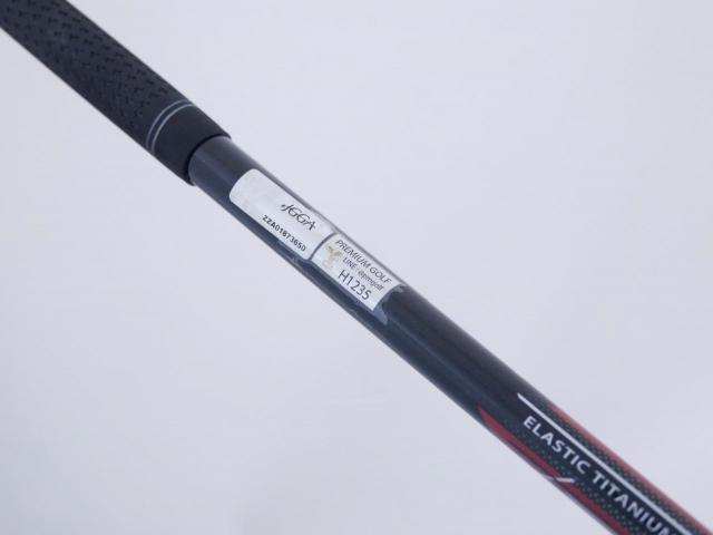 Driver : Maruman : ไดรเวอร์ Maruman Shuttle (ออกปี 2023) Loft 10.5 Flex SR