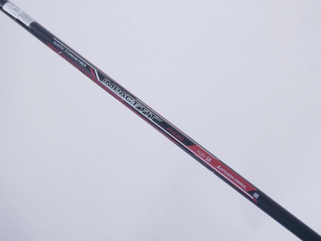 Driver : Maruman : ไดรเวอร์ Maruman Shuttle (ออกปี 2023) Loft 10.5 Flex SR