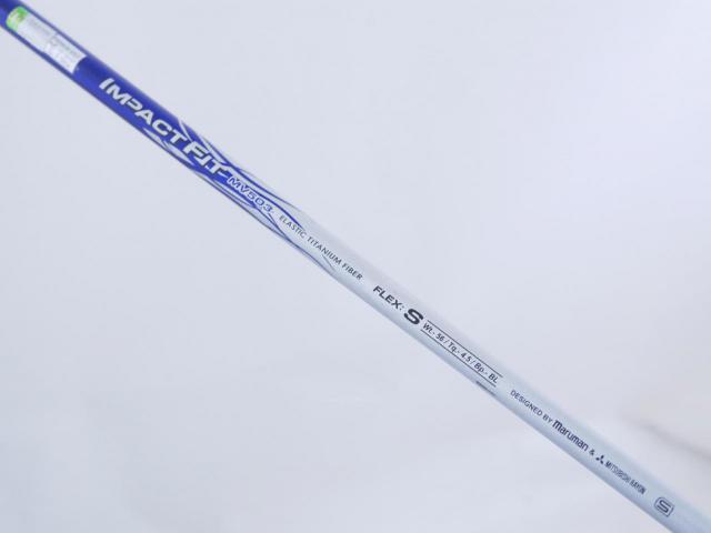 Fairway Wood : Maruman : หัวไม้ 5 Maruman Shuttle Titanium (ปี 2016) Loft 18 Flex S