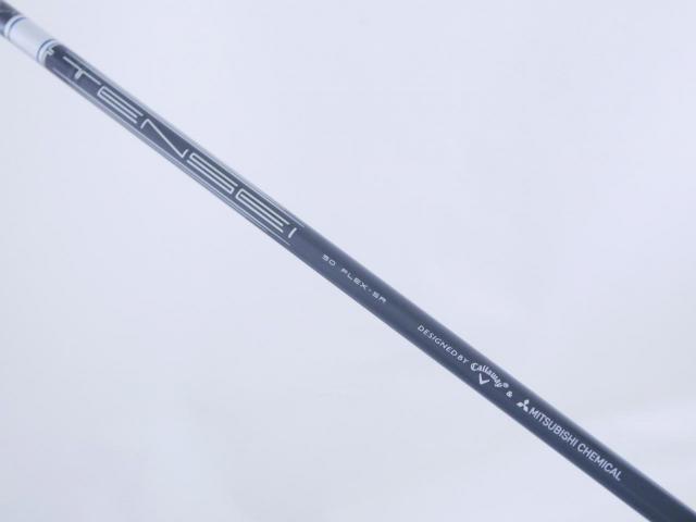 Fairway Wood : callaway : หัวไม้ 5 Callaway Paradym AI Smoke MAX (รุ่นปี 2024 Japan Spec.) Loft 18 ก้าน Mitsubishi TENSEI 50 Flex SR