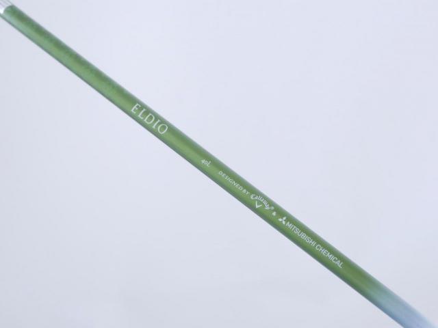 Lady club : All : หัวไม้ 3 Callaway EPIC MAX FAST (รุ่นปี 2021) Loft 15 ก้าน Mitsubishi ELDIO 40 Flex L