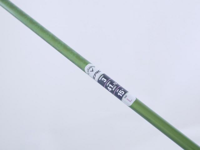 Lady club : All : หัวไม้ 3 Callaway EPIC MAX FAST (รุ่นปี 2021) Loft 15 ก้าน Mitsubishi ELDIO 40 Flex L
