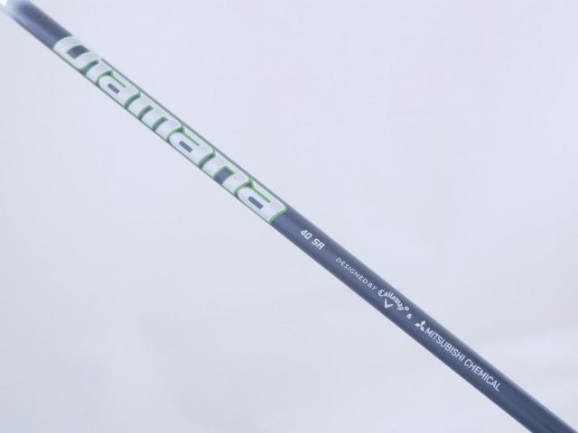Fairway Wood : callaway : หัวไม้ 5 Callaway EPIC MAX (รุ่นปี 2021) Loft 18 ก้าน Mitsubishi Diamana 40 Flex SR