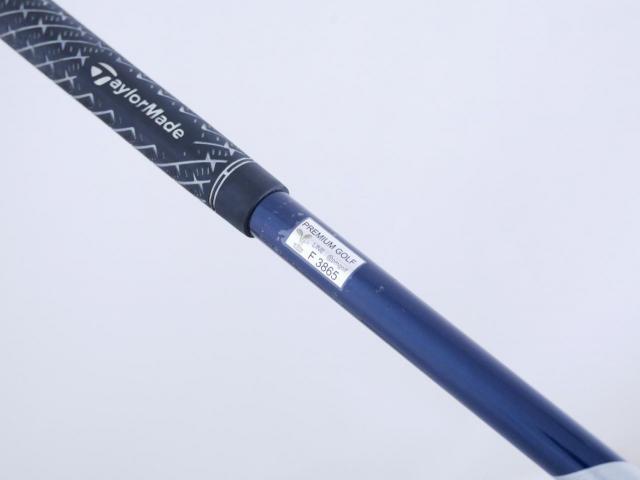 Fairway Wood : Taylormade : หัวไม้ 3 Taylormade Sim Max (ปี 2020) Loft 15 ก้าน Fujikura Ventus FW 5 Flex R