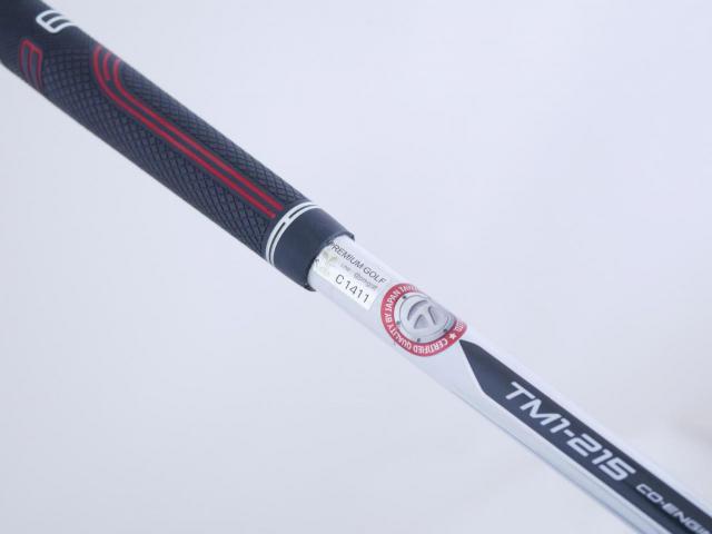 Fairway Wood : Taylormade : หัวไม้ 3 Taylormade AERO Burner Loft 15 Flex SR