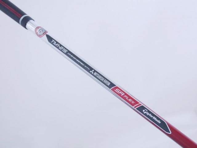 Fairway Wood : Taylormade : หัวไม้ 3 Taylormade AERO Burner Loft 15 Flex SR