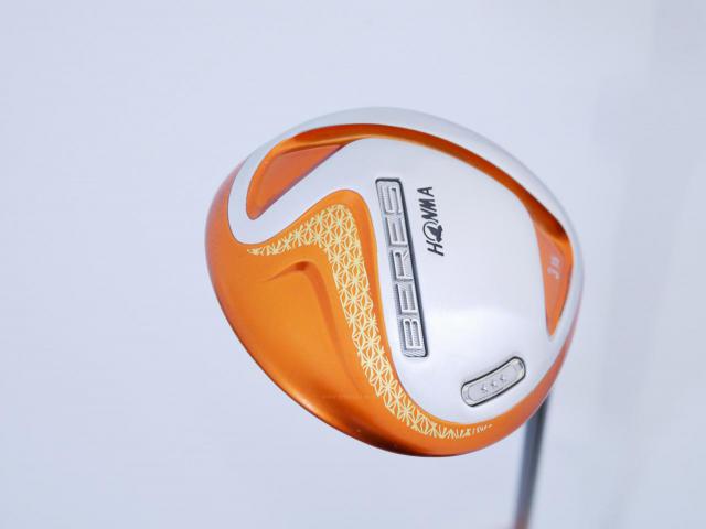 Fairway Wood : Honma : **ก้าน 3 ดาว** หัวไม้ 3 Honma Beres 2020 (ออกปี 2020) Loft 15 ก้าน Honma ARMRQ (47) Flex R (3 ดาว)