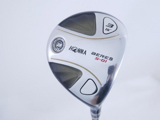 Fairway Wood : Honma : หัวไม้ 3 Honma Beres S-01 Loft 15 ก้าน ARMRQ 6 (49) Flex S (2 ดาว)