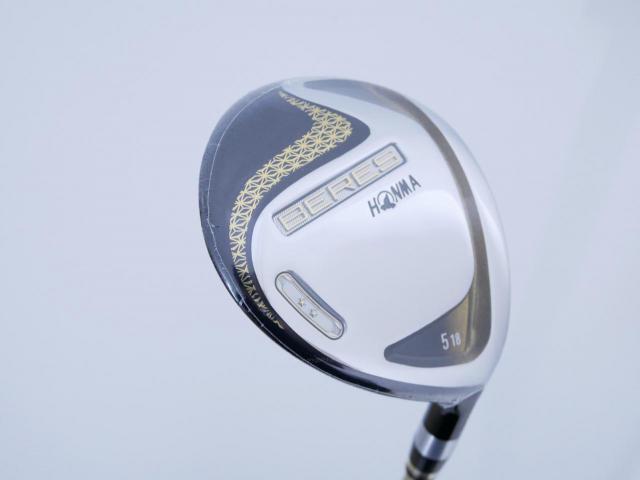 Fairway Wood : Honma : **ของใหม่ ยังไม่แกะพลาสติก** หัวไม้ 5 Honma Beres 2020 (ออกปี 2020) Loft 18 ก้าน Honma ARMRQ (47) Flex SR (2 ดาว)